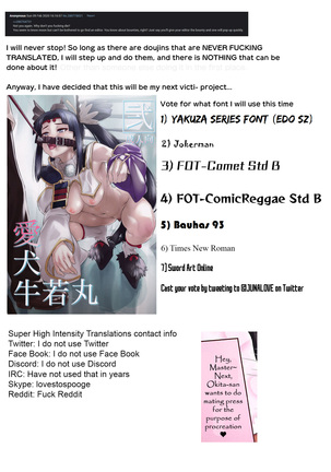 I Want to Jet Sandanzuki Swimsuit Okita's Perfect Body Page #14