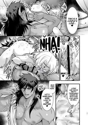 Orc no Hanayome After | Bride of the Orc After Page #21