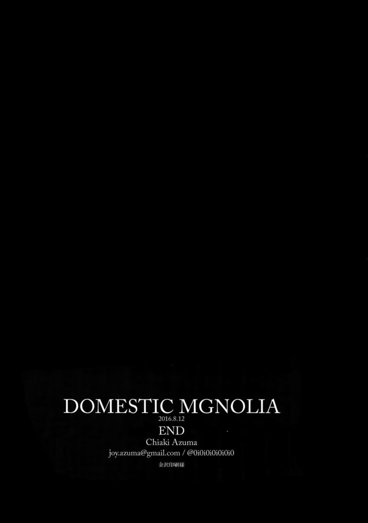 DOMESTIC MGNOLIA