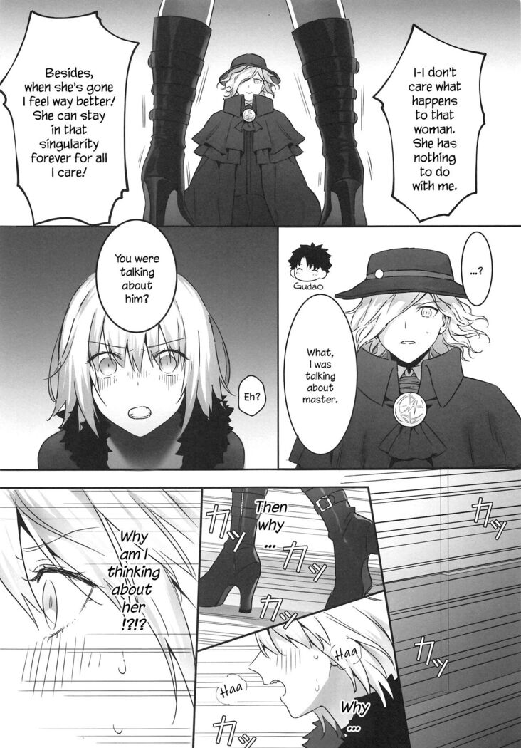 alter's secret.