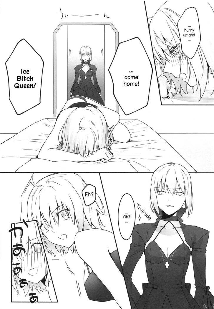 alter's secret.