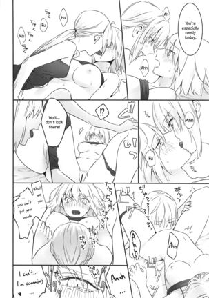 alter's secret. Page #21