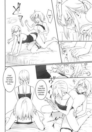 alter's secret. Page #31