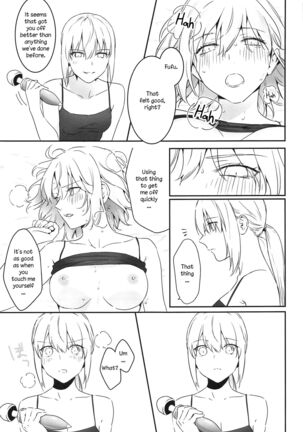 alter's secret. - Page 28