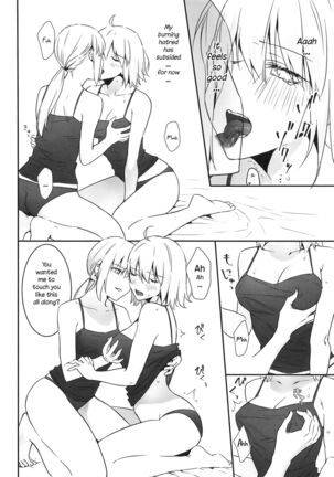 alter's secret. Page #15