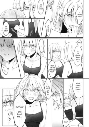 alter's secret. Page #16