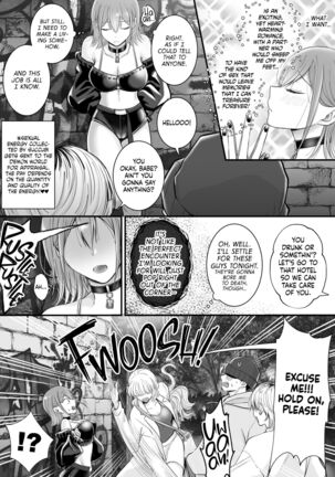 Yuri de Succubus Vol. 1 - I Can't Believe I Fell for a Human! Page #3