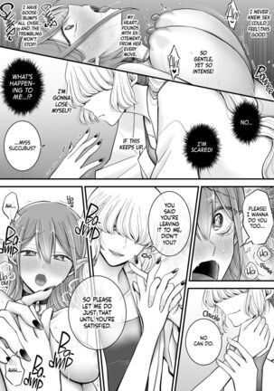 Yuri de Succubus Vol. 1 - I Can't Believe I Fell for a Human! Page #19
