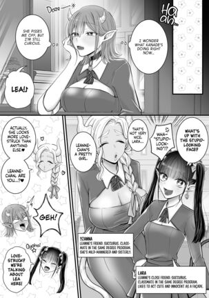 Yuri de Succubus Vol. 1 - I Can't Believe I Fell for a Human! - Page 42