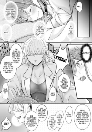 Yuri de Succubus Vol. 1 - I Can't Believe I Fell for a Human! - Page 6