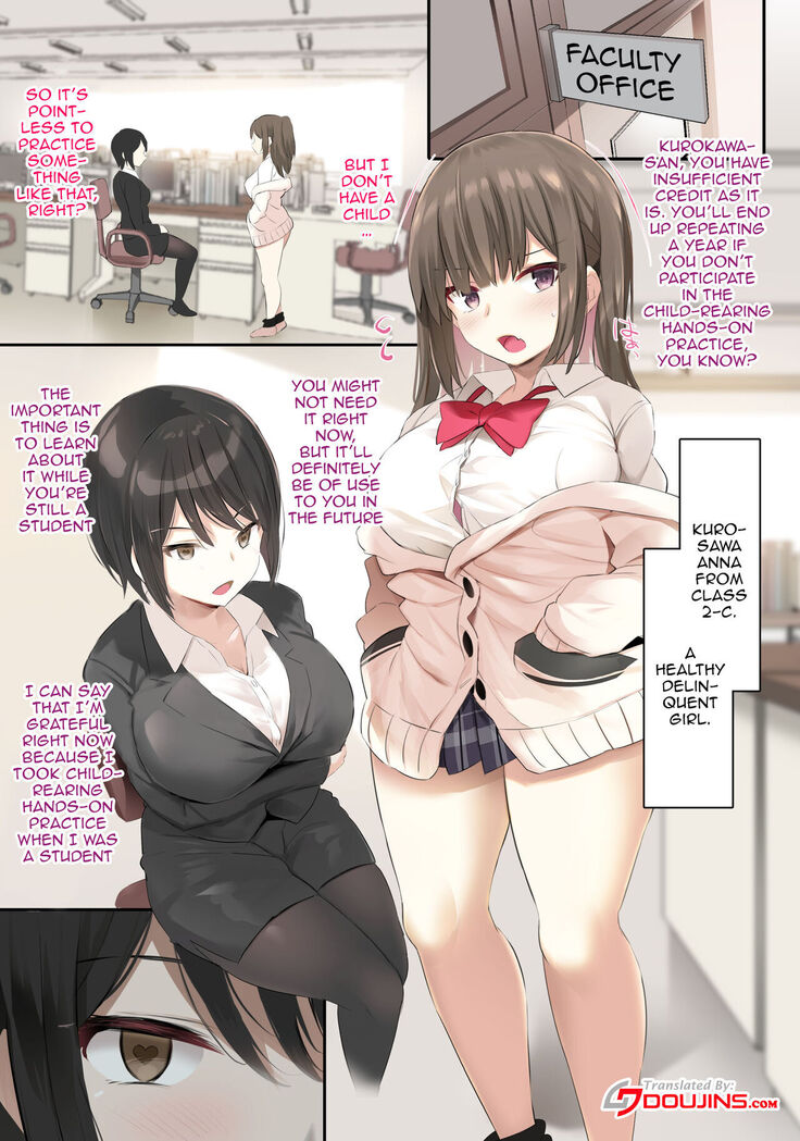 JK Bonyuu Saimin-bu. | Hypno Schoolgirl Milking Club