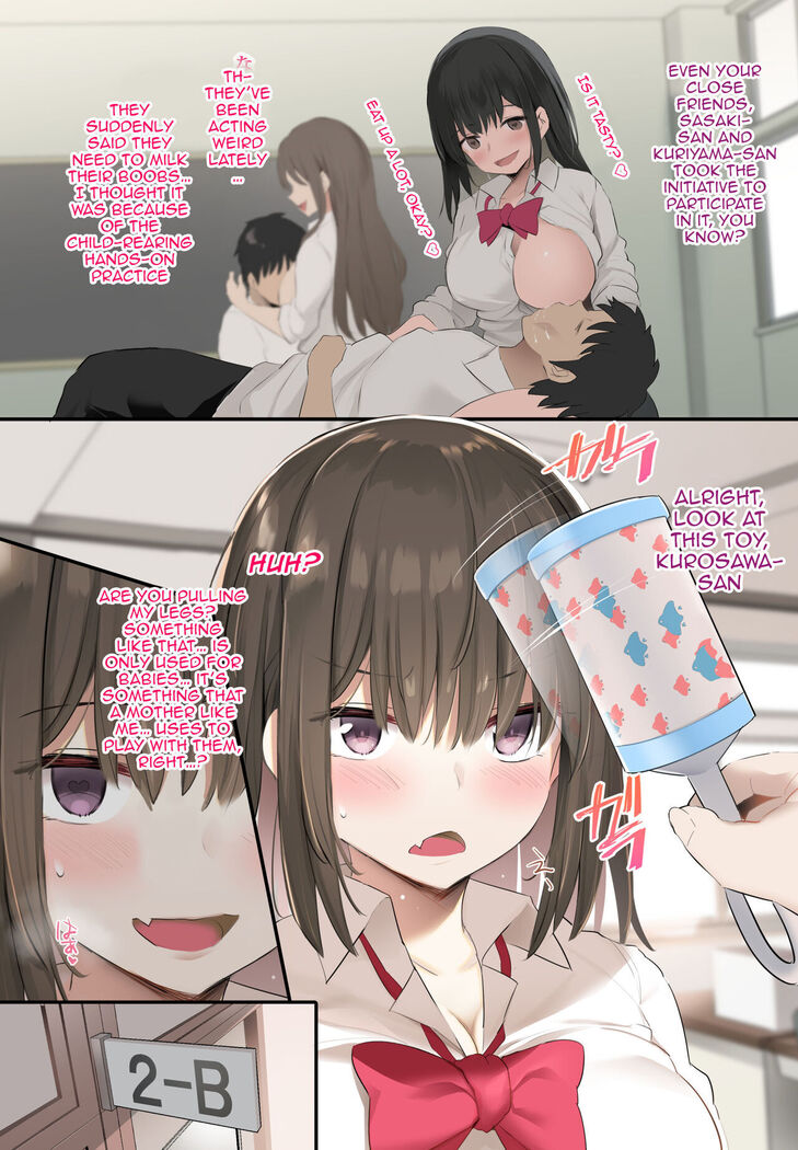 JK Bonyuu Saimin-bu. | Hypno Schoolgirl Milking Club