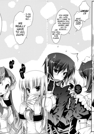 Watashitachi, Kekkon Shimashita | We got married Page #27