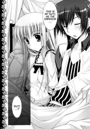 Watashitachi, Kekkon Shimashita | We got married Page #47