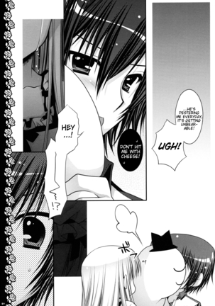 Watashitachi, Kekkon Shimashita | We got married Page #49