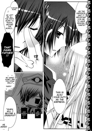 Watashitachi, Kekkon Shimashita | We got married Page #48