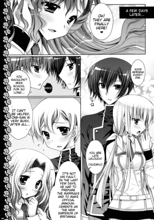 Watashitachi, Kekkon Shimashita | We got married Page #22