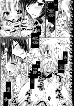 Watashitachi, Kekkon Shimashita | We got married Page #42