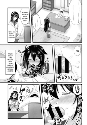 Shigure ni Hi o Tsukete!! Page #8