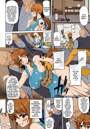 Kaizoku kyonyuu Wa | The Japanese Style Big Breasted Pirate - Page 2