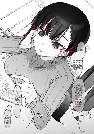 Mecha Eroi kedo Sasoi ni Nottara Hametsushisou na Ko -after- | An Extremely Sexy Girl Who Seems Like She Will Ruin Me If I Go Out With Her -after- Page #14