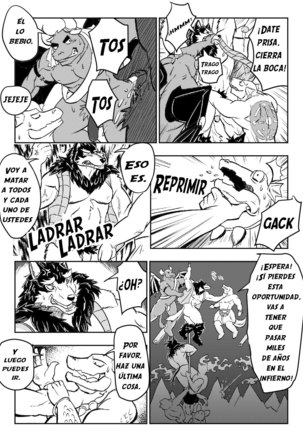 Kumo No Ito | El hilo de la araña Page #17