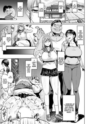 Taisetsuna Futari o Uragiru NTR | Being uNTRue to the Two She Loved the Most - Page 4