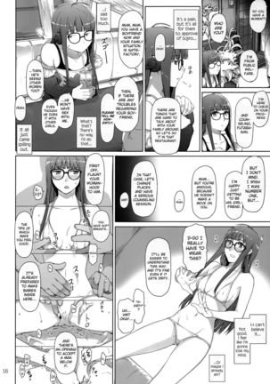 Kokoro no Kaitou no Josei Jijou Page #15
