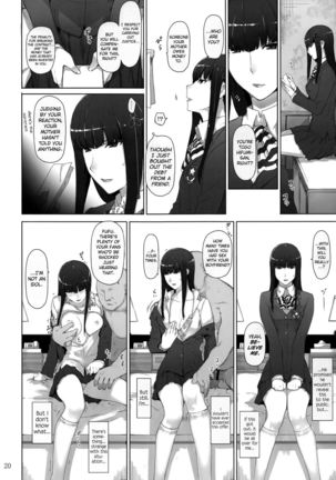 Kokoro no Kaitou no Josei Jijou Page #19