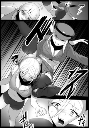 Girls Beat! Plus - Mami vs Kaela & Nana - Page 6