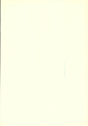 [Yureika  あぁ素晴らしき性活 Page #18