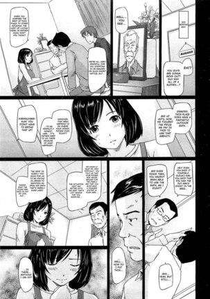 Welcome to Tokoharusou Ch.2 Page #5