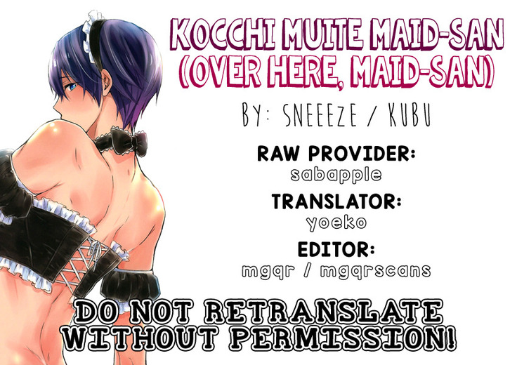 Kocchi Muite Maid-san | Over Here, Maid-san