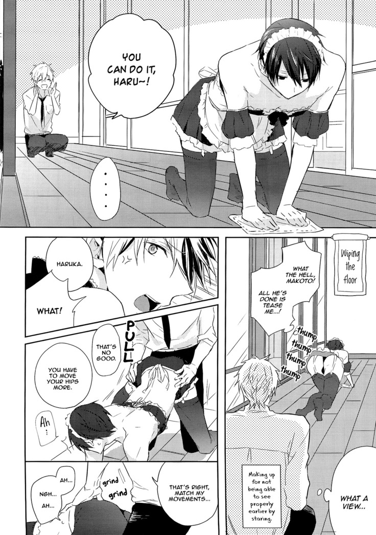 Kocchi Muite Maid-san | Over Here, Maid-san