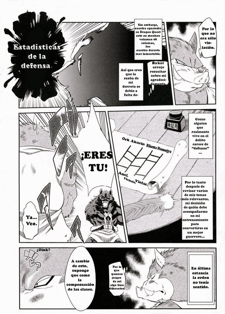 Juuma Retsuden | Leyenda de la Bestia Demoniaca