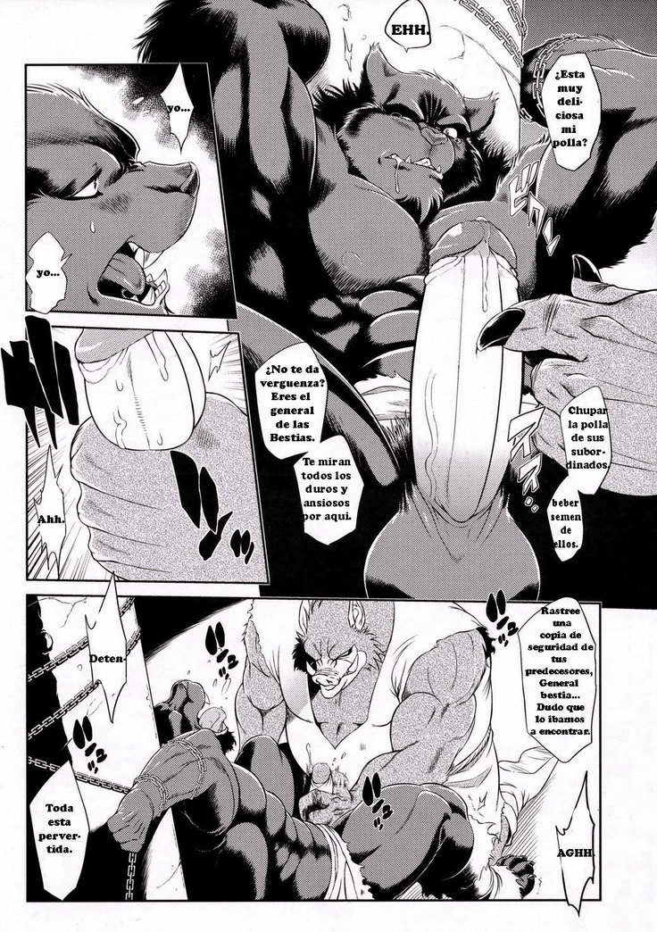 Juuma Retsuden | Leyenda de la Bestia Demoniaca