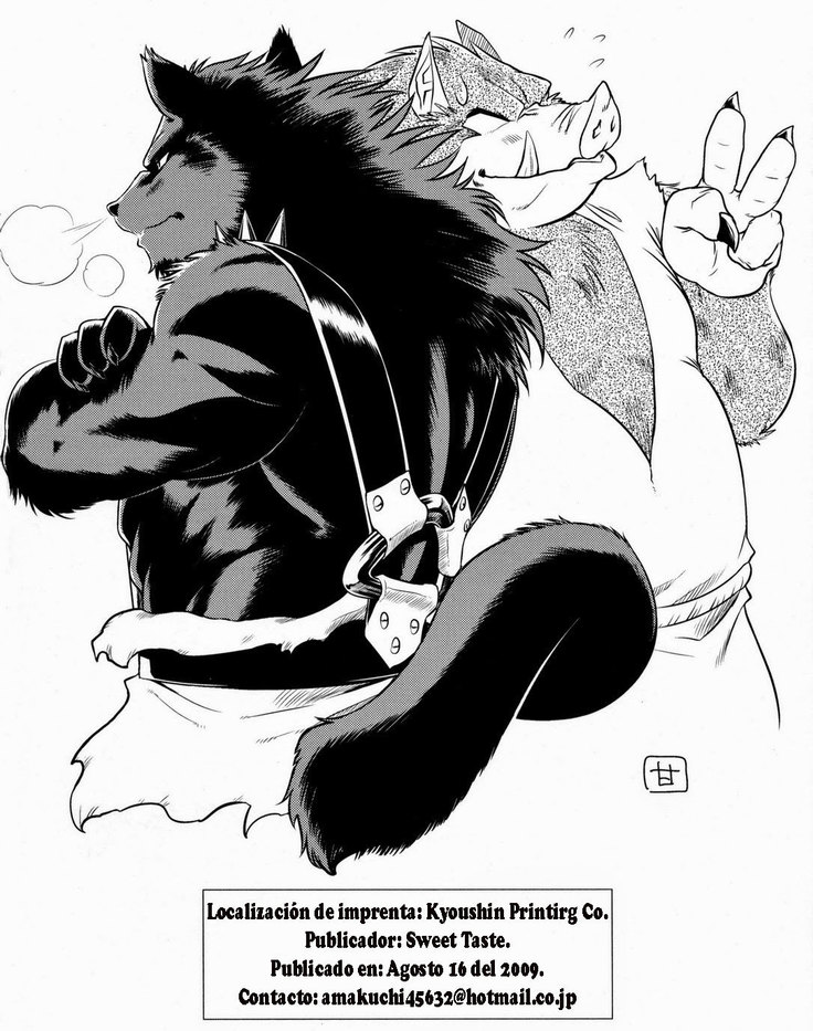 Juuma Retsuden | Leyenda de la Bestia Demoniaca