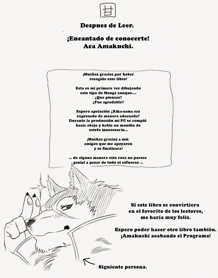 Juuma Retsuden | Leyenda de la Bestia Demoniaca