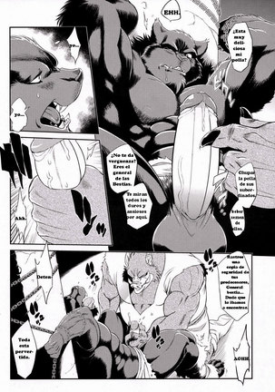 Juuma Retsuden | Leyenda de la Bestia Demoniaca Page #13