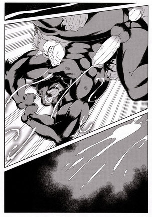 Juuma Retsuden | Leyenda de la Bestia Demoniaca Page #20