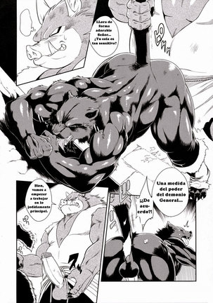 Juuma Retsuden | Leyenda de la Bestia Demoniaca Page #15