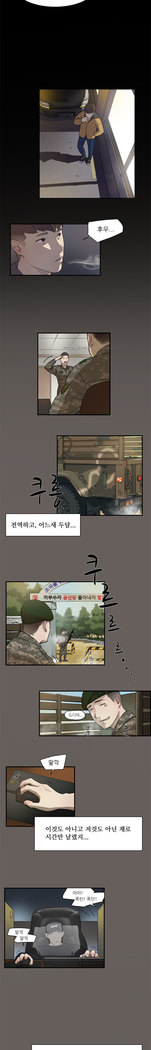 Two Timing Ch.0-18