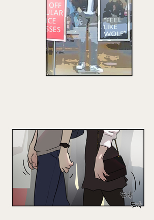 Two Timing Ch.0-18