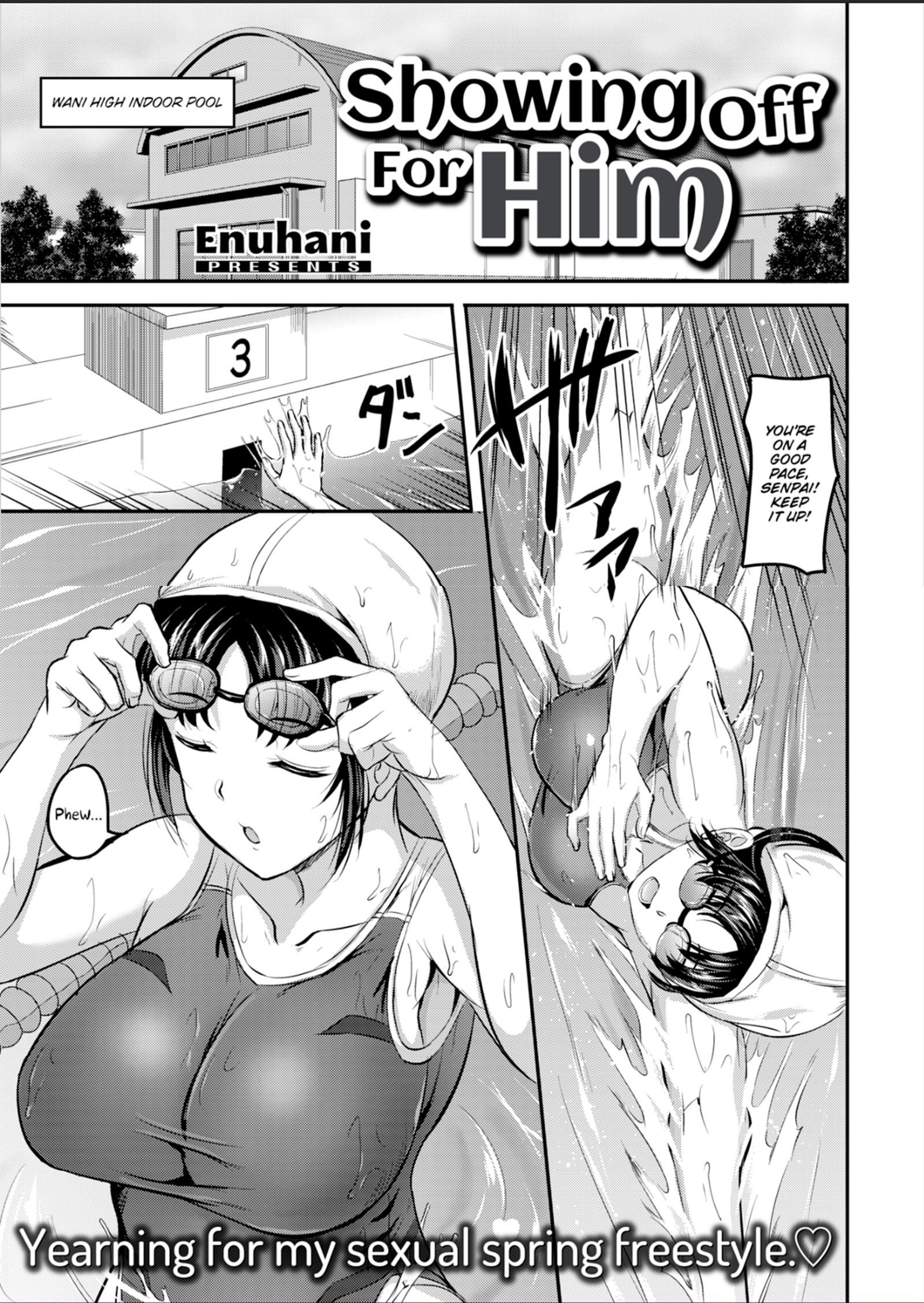 Normal - Hentai Manga and Doujinshi Collection - Page 220