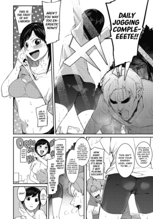 Fureaenakereba Shinu Shikanee!! | If I Can't Touch You, I'll Just Die!! Page #2