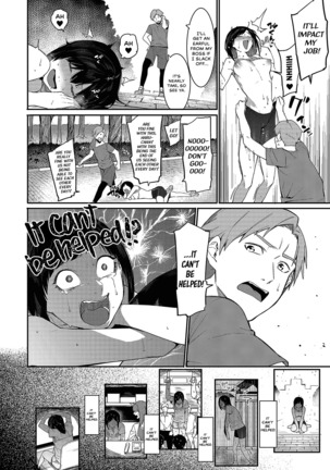 Fureaenakereba Shinu Shikanee!! | If I Can't Touch You, I'll Just Die!! - Page 4