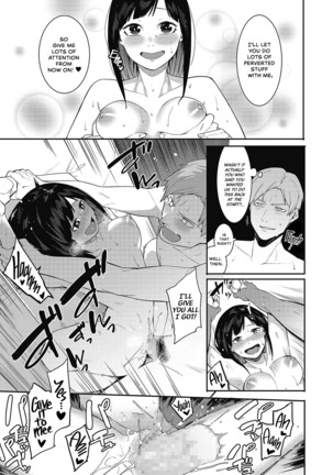 Fureaenakereba Shinu Shikanee!! | If I Can't Touch You, I'll Just Die!! Page #21