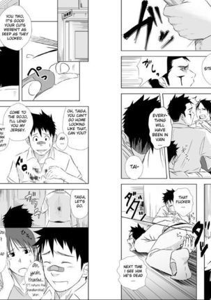 Itai Itai Itai 01 Page #34