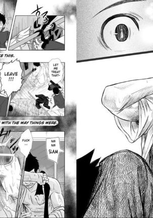 Itai Itai Itai 01 Page #17