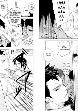 Itai Itai Itai 01 Page #33